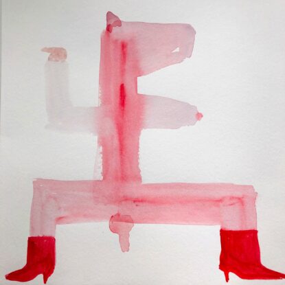 Esprit de corps, 2019. 30 x 30 cm